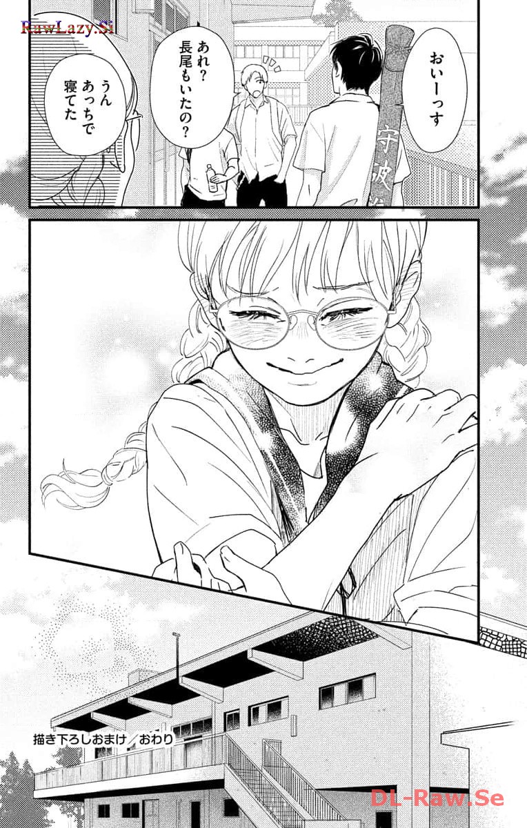 P64