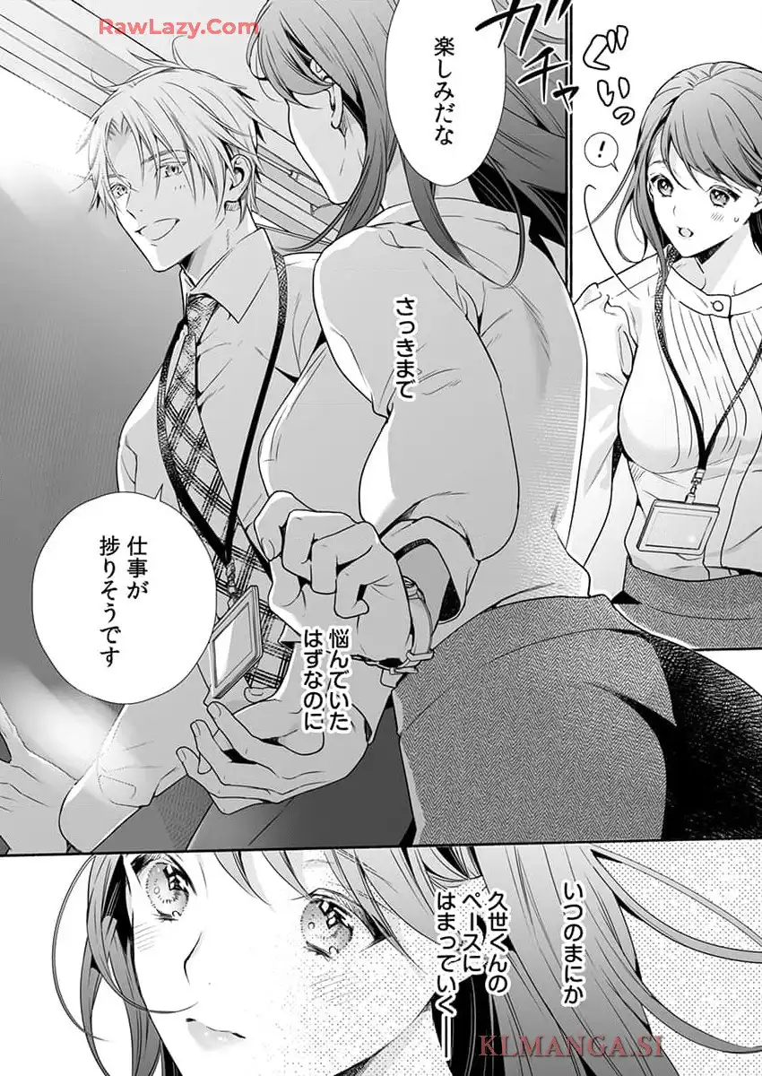 P27