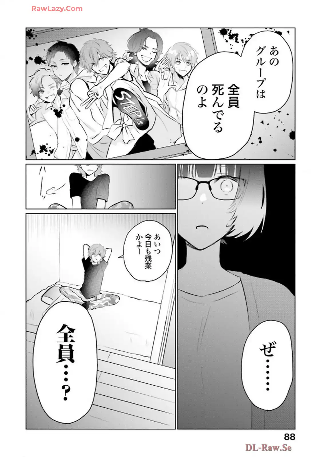 P14