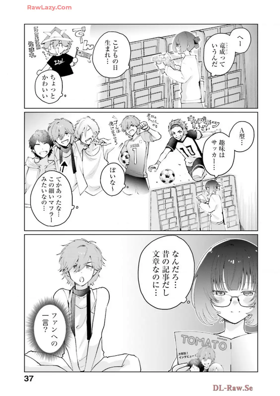P5