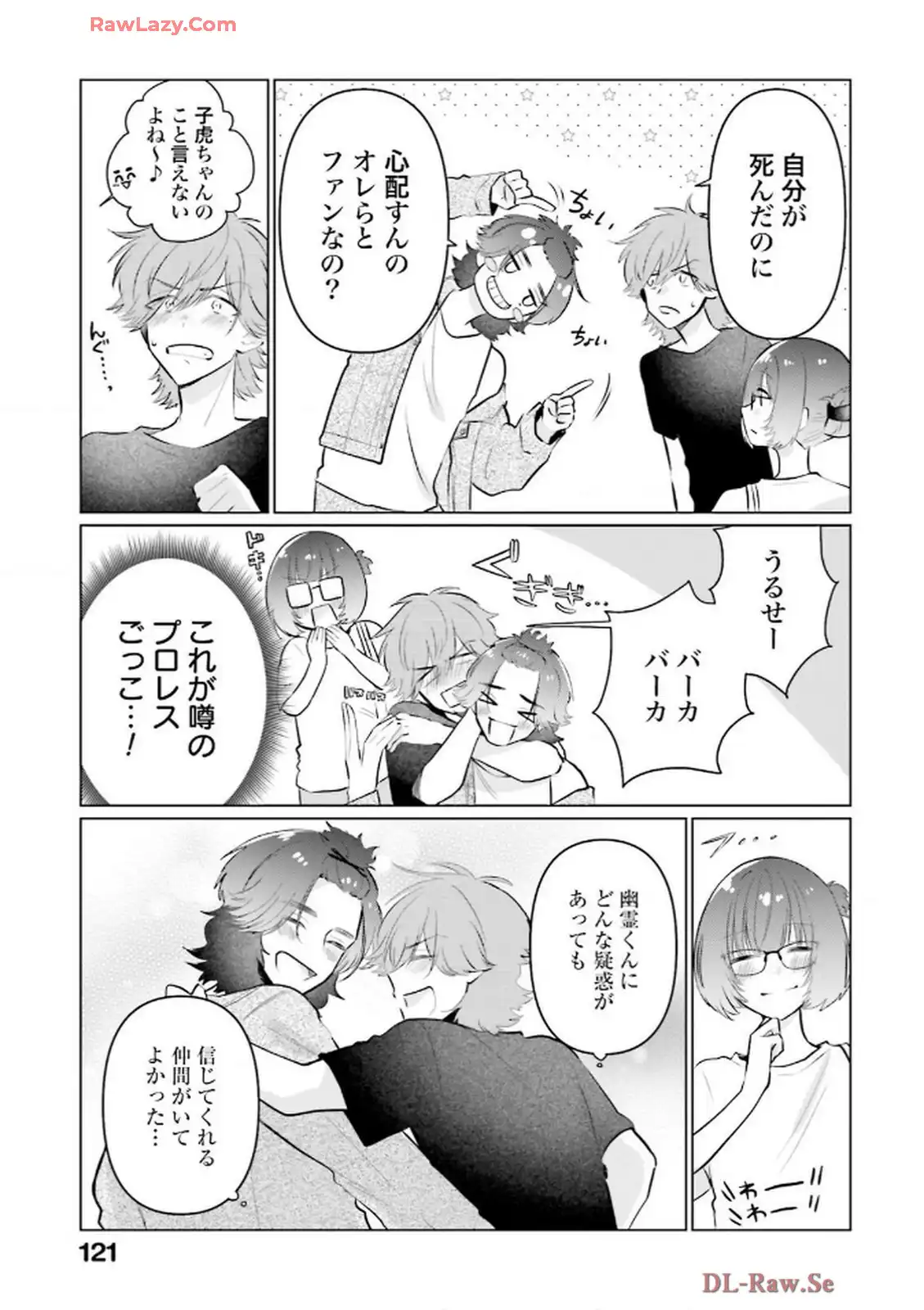 P7