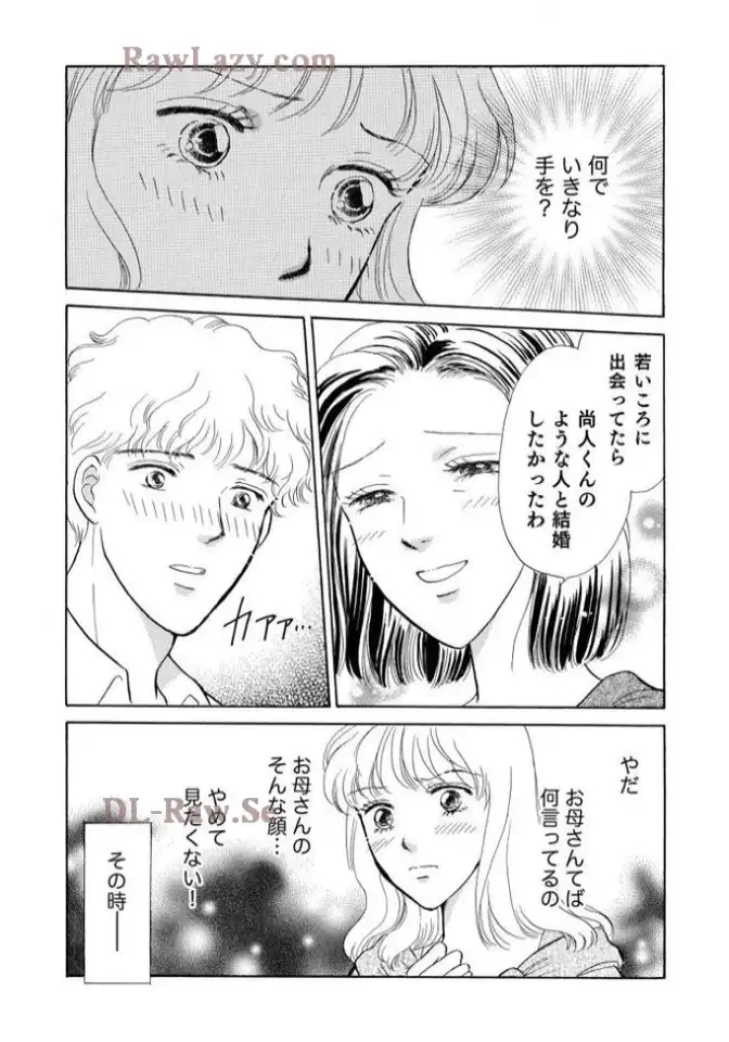 P31