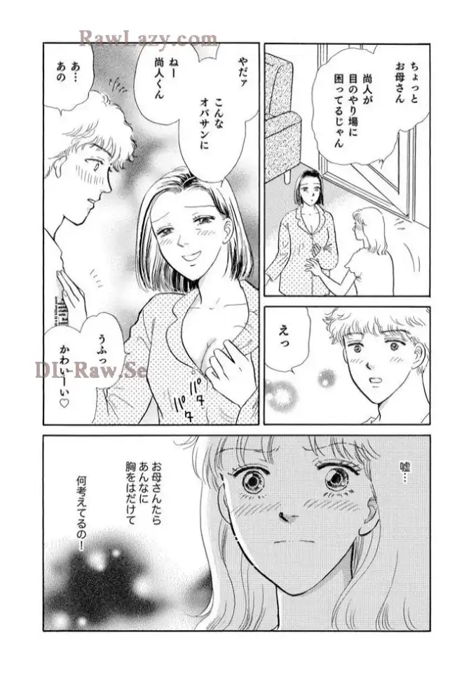 P39