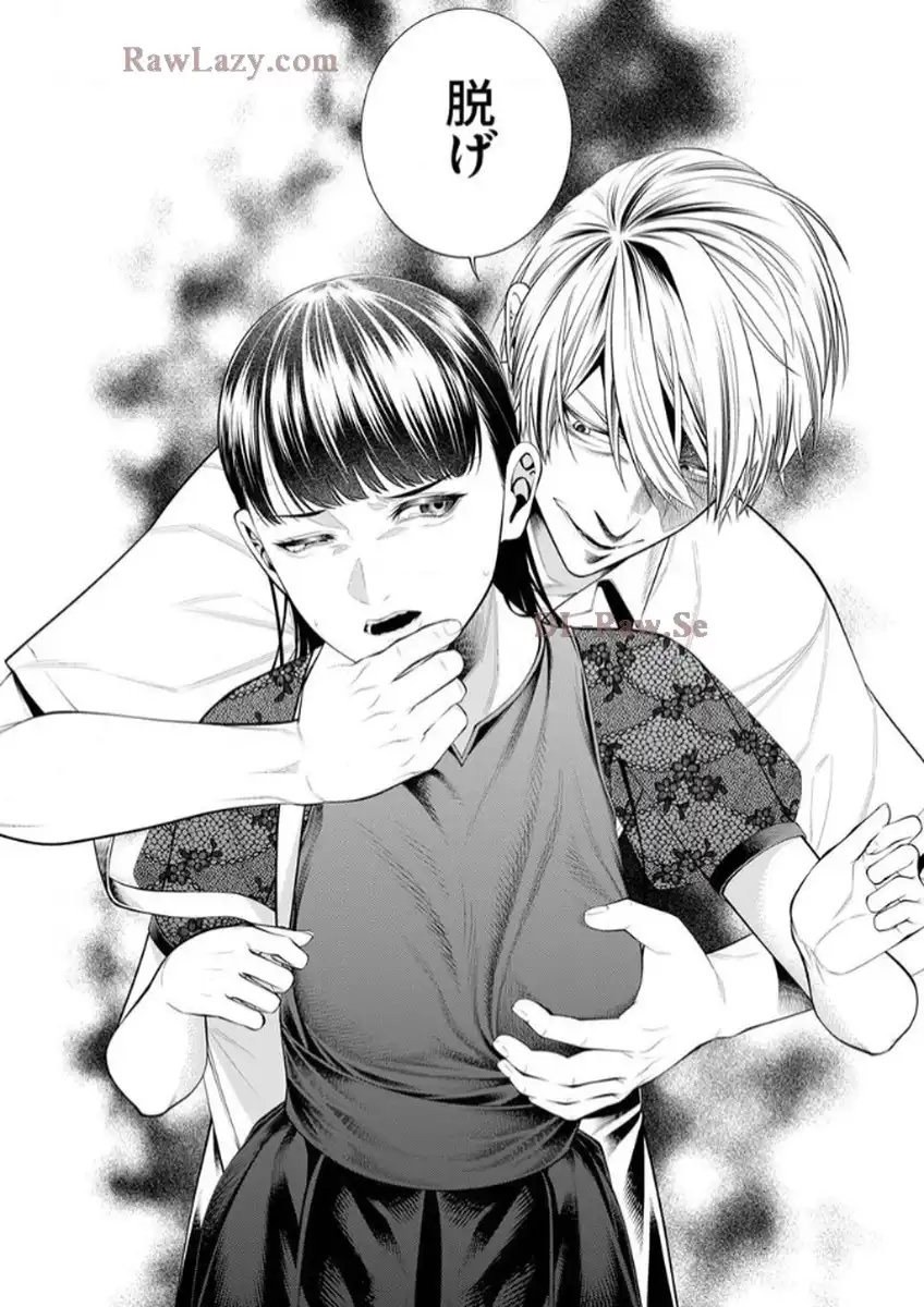 P32