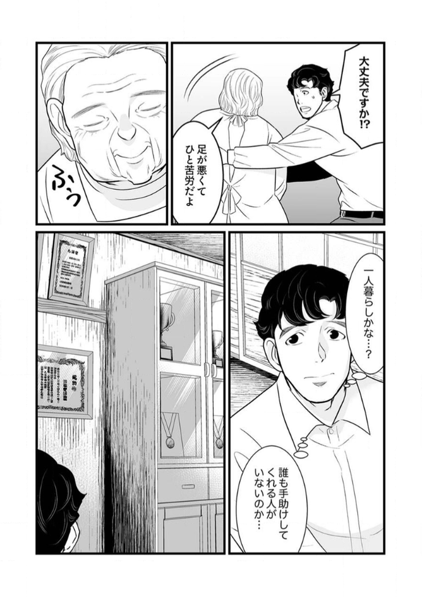 P12