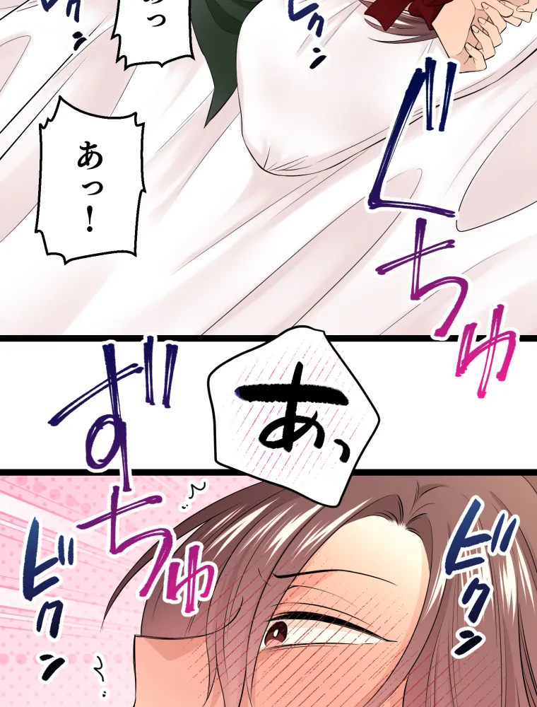 P55