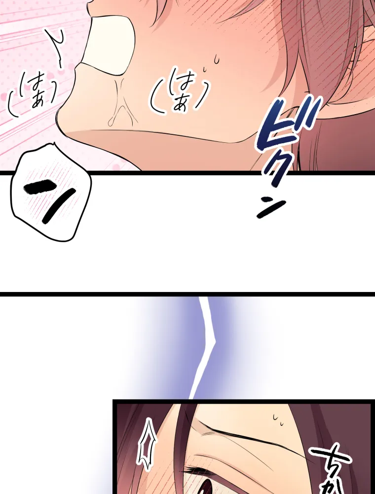 P56