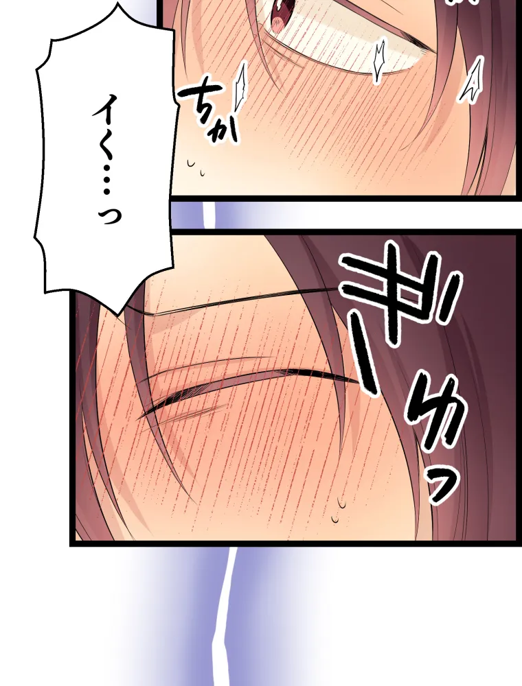 P57