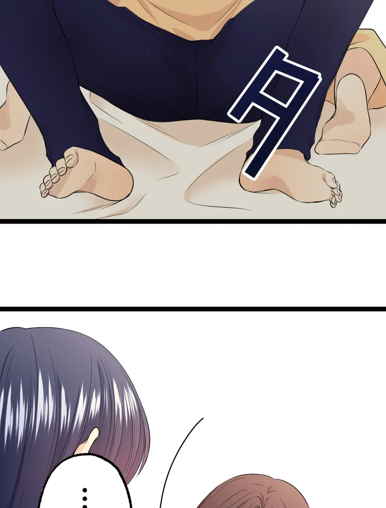 P59