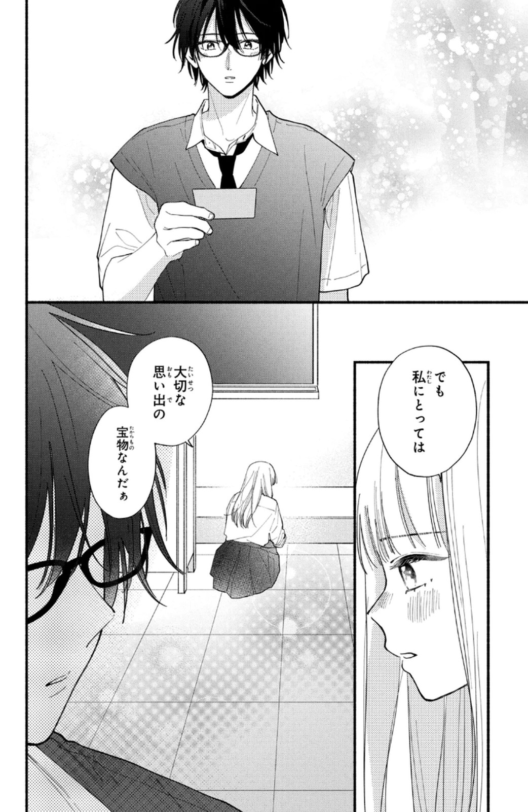 P33