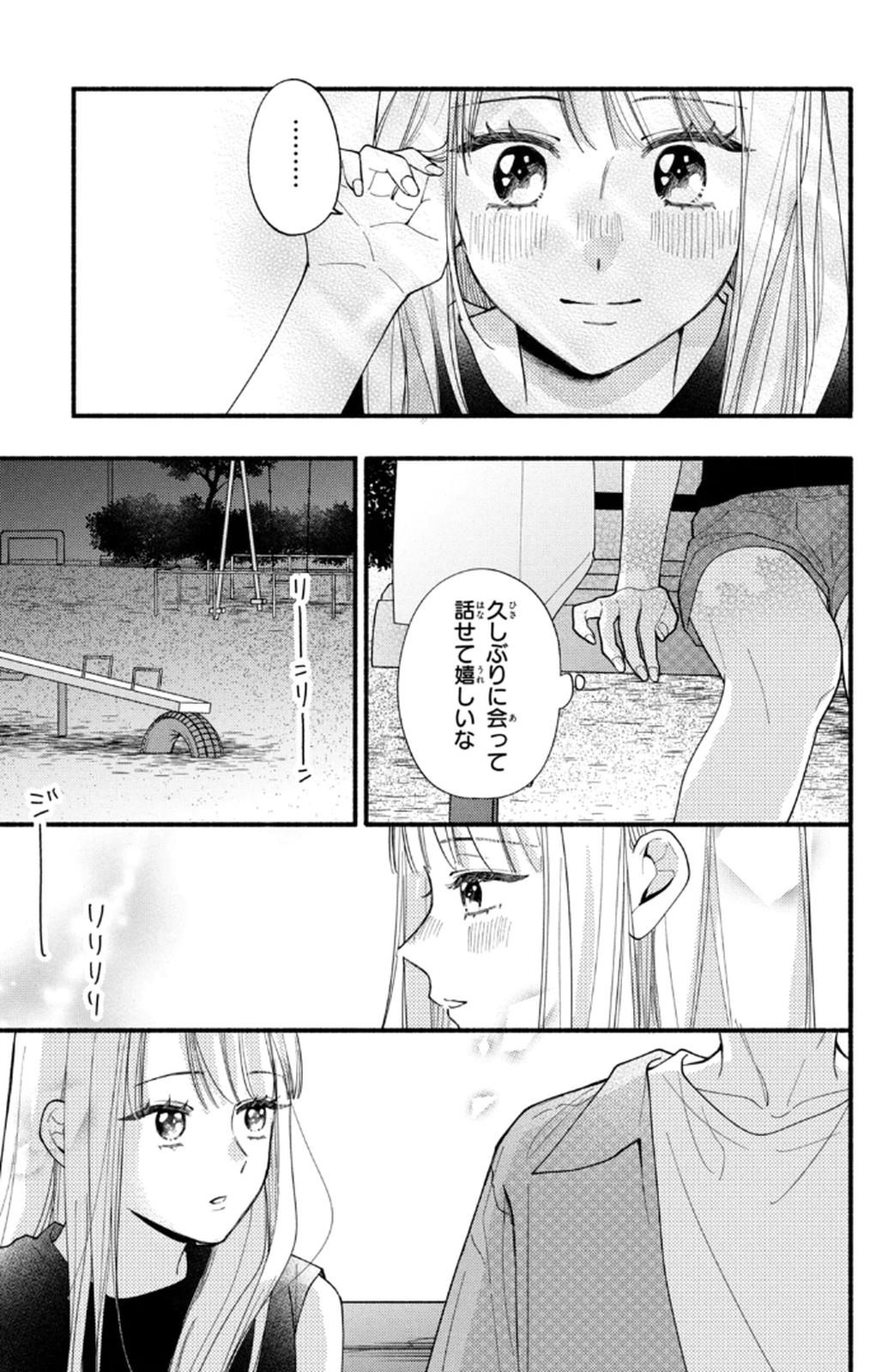 P32