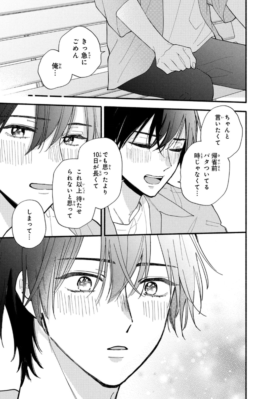 P36