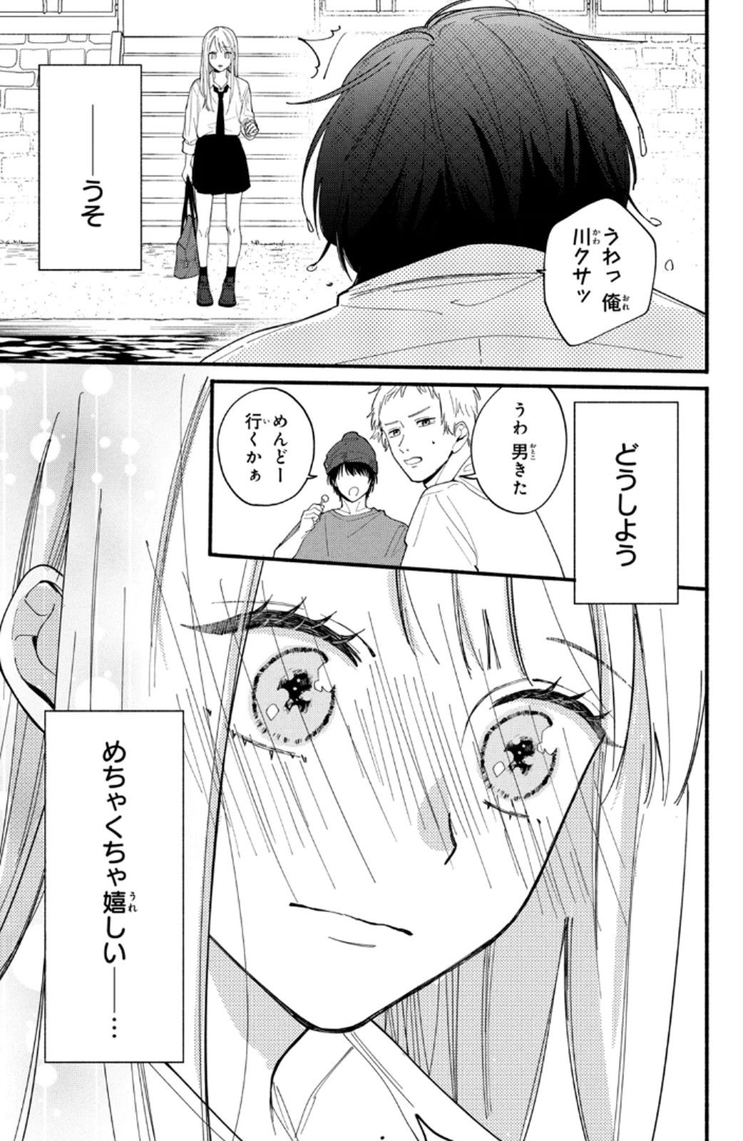 P36