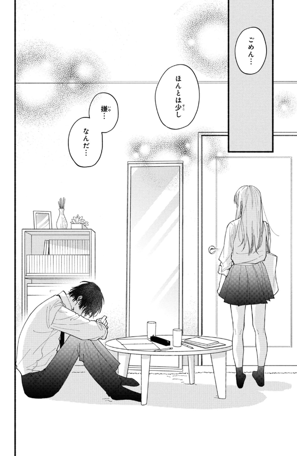 P37