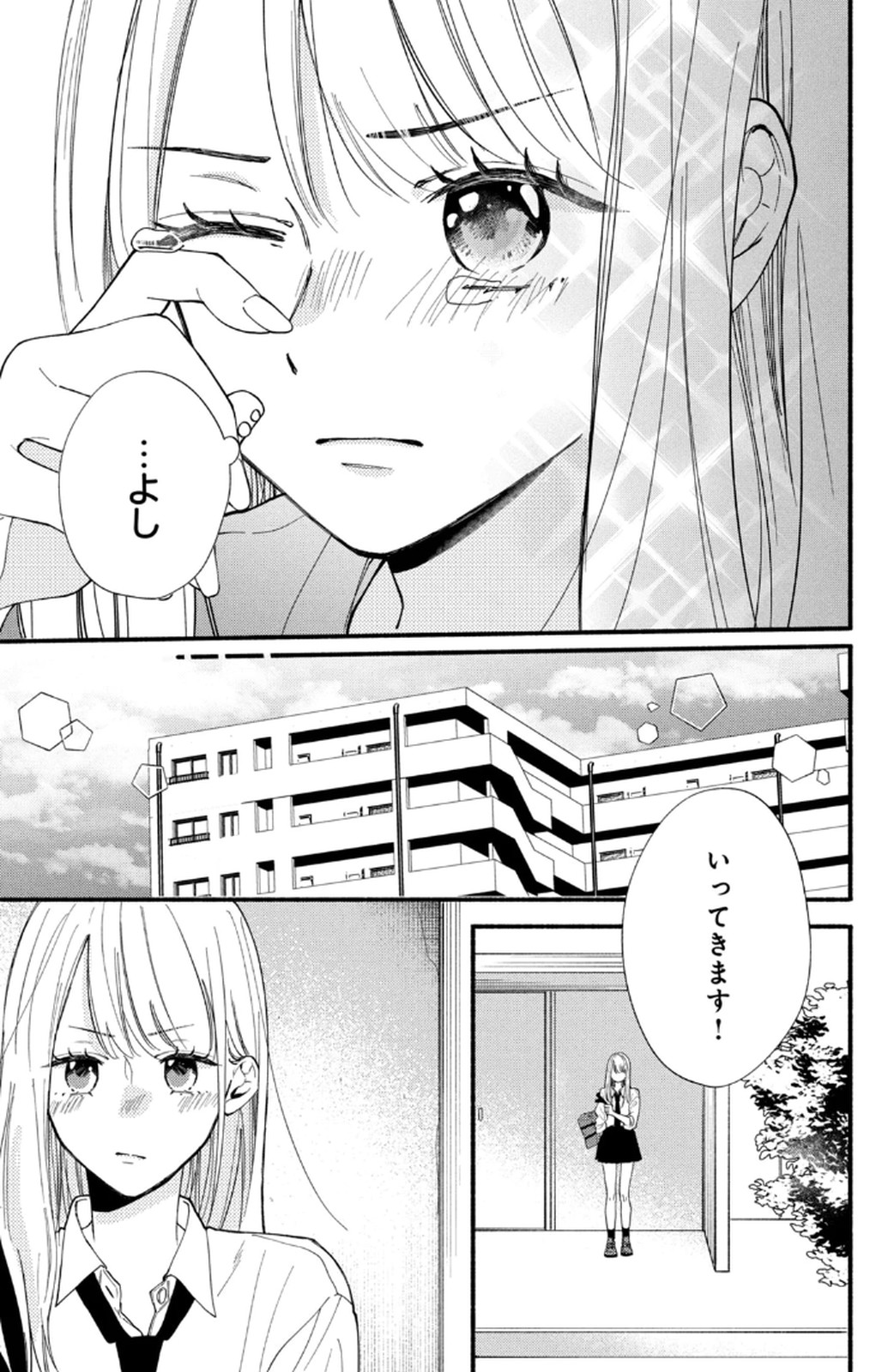 P46