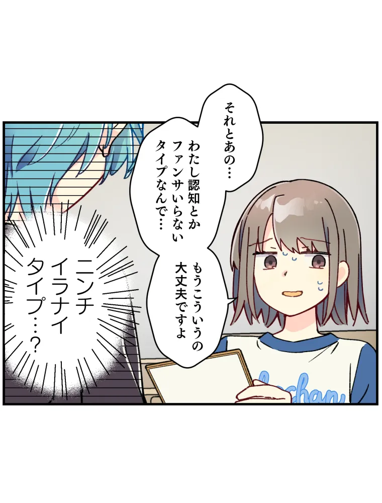 P40