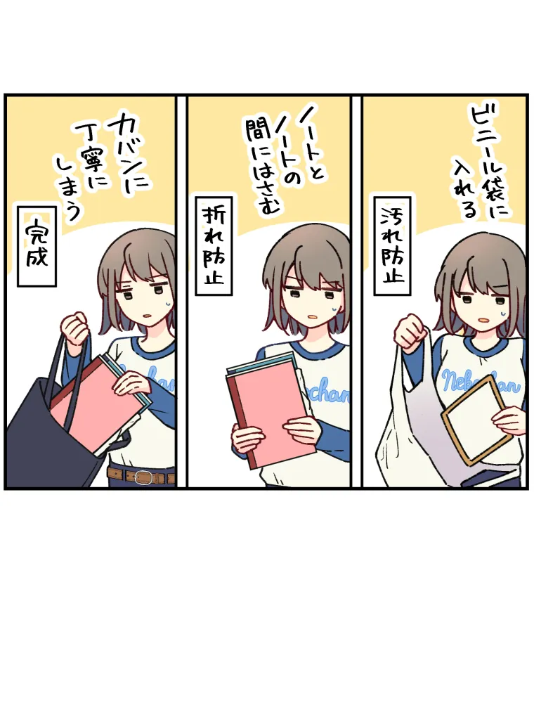P41