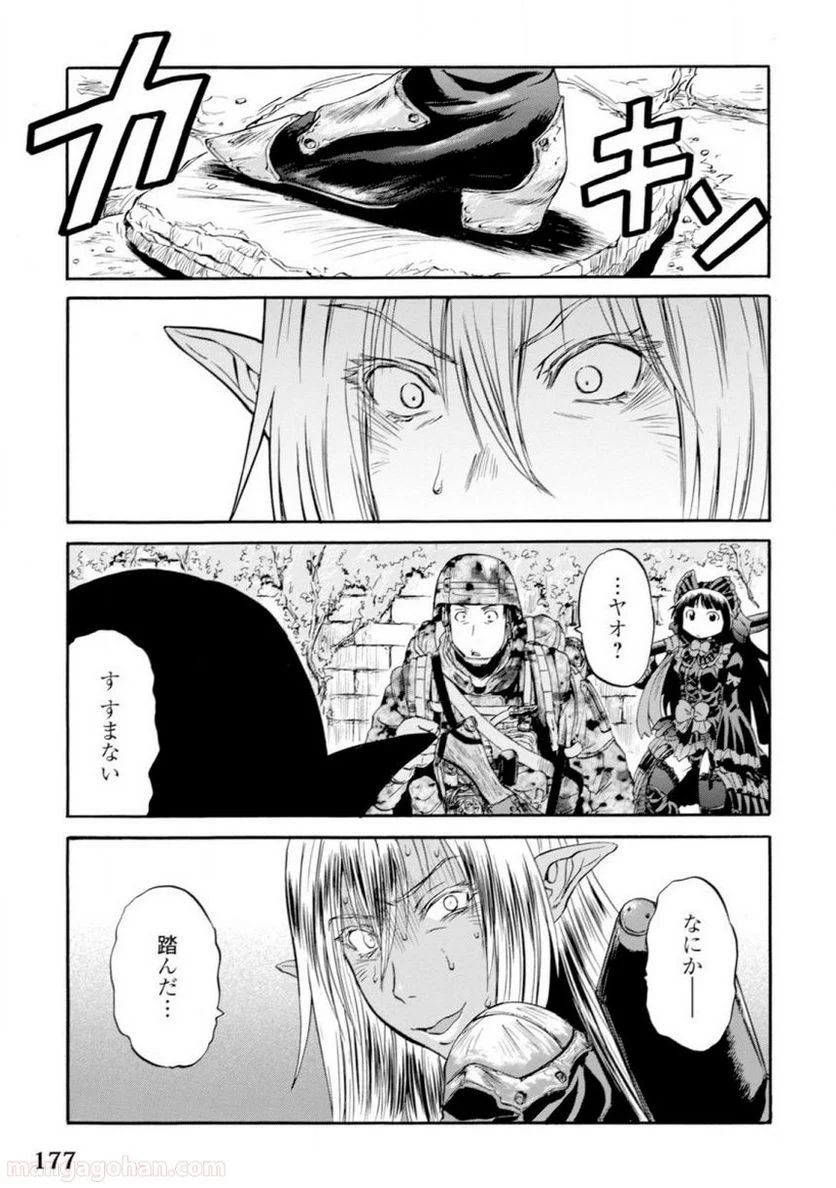 P29