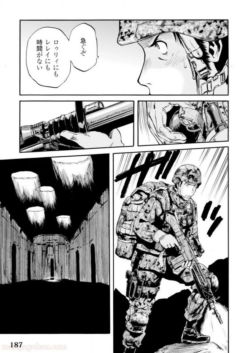 P39
