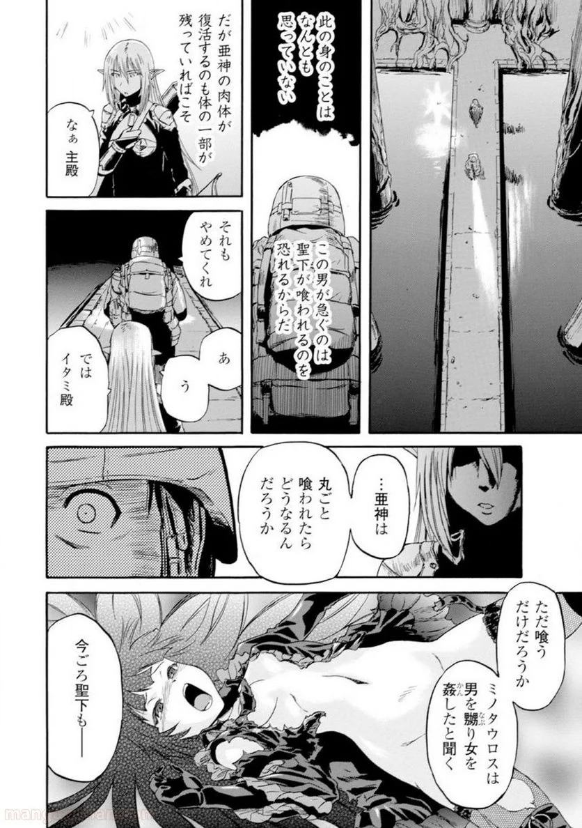 P46