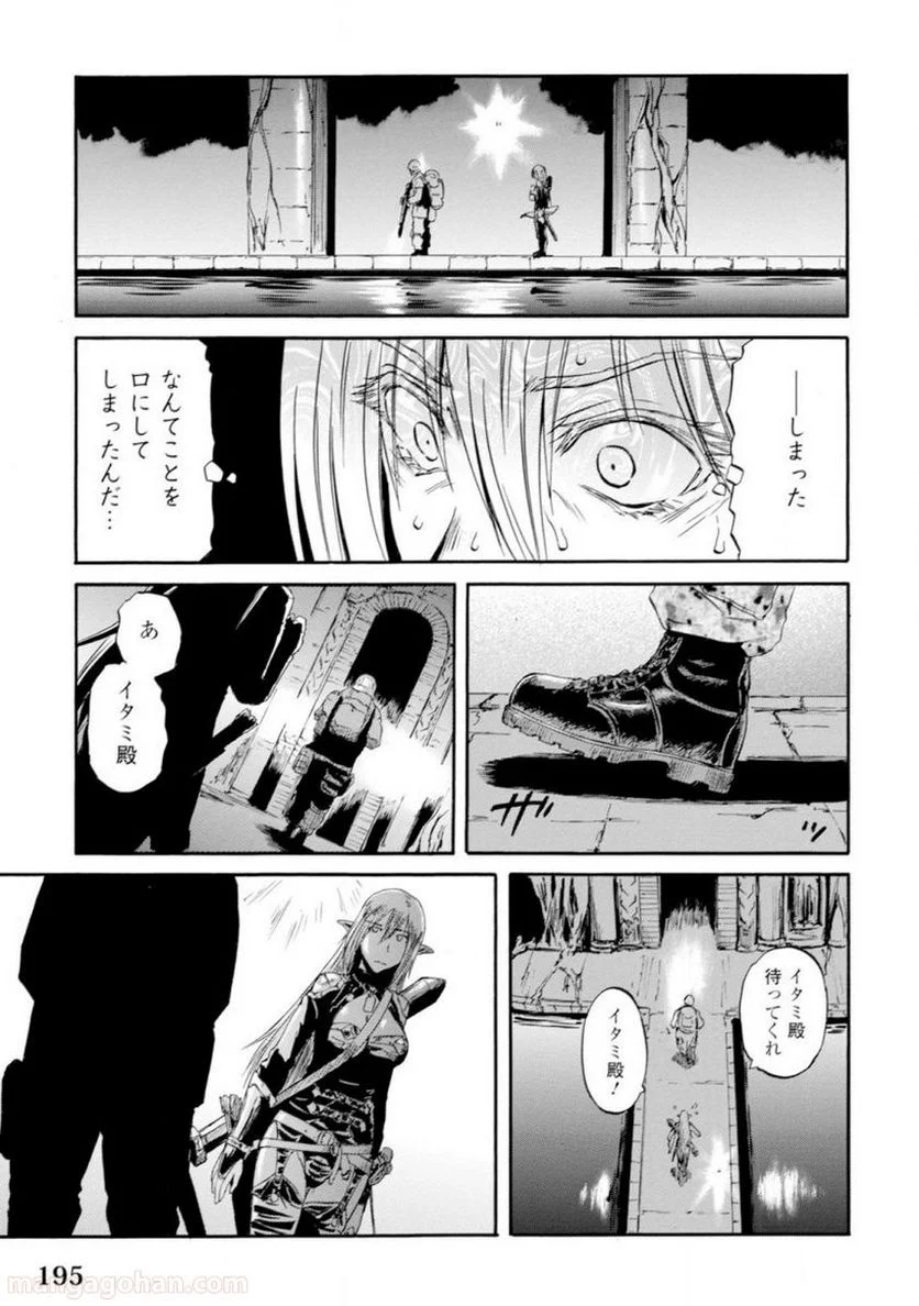 P47