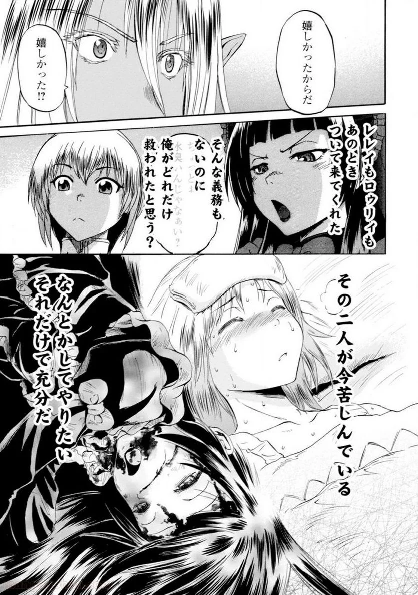 P49