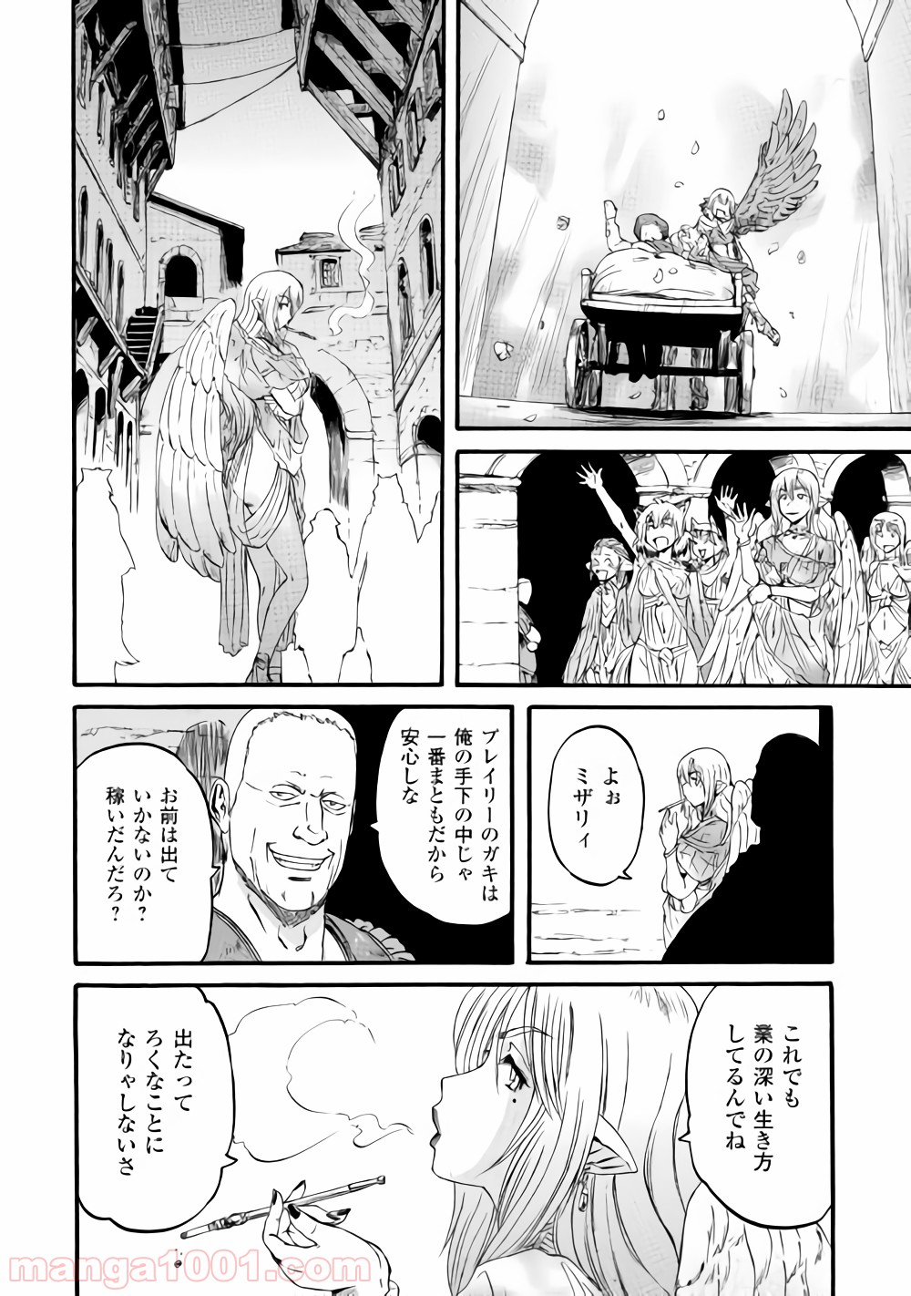 P32