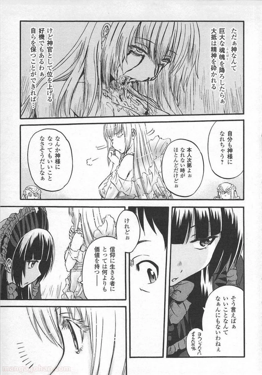 P33
