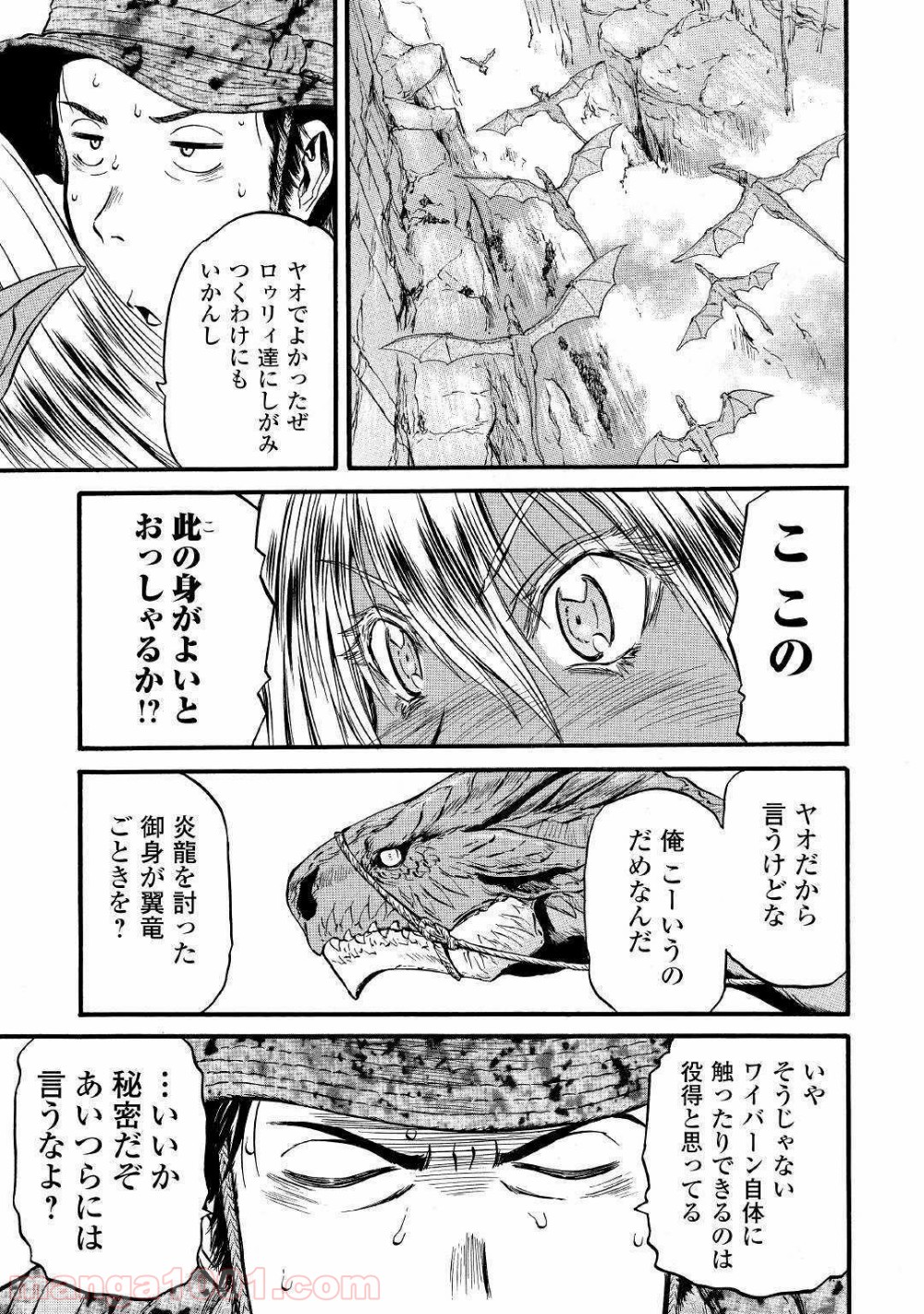 P31