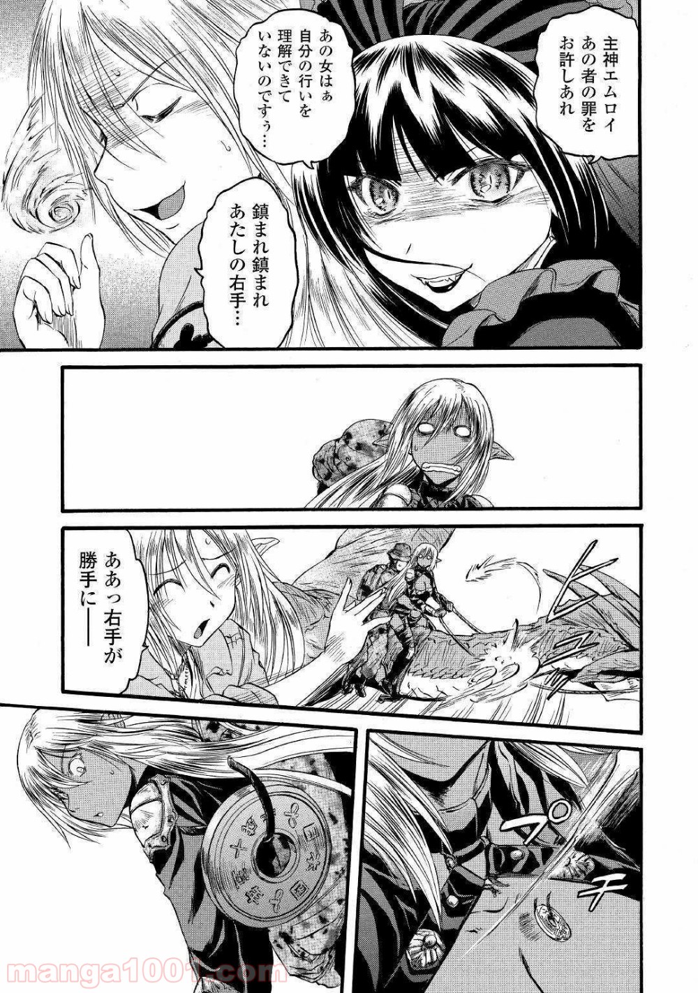 P33