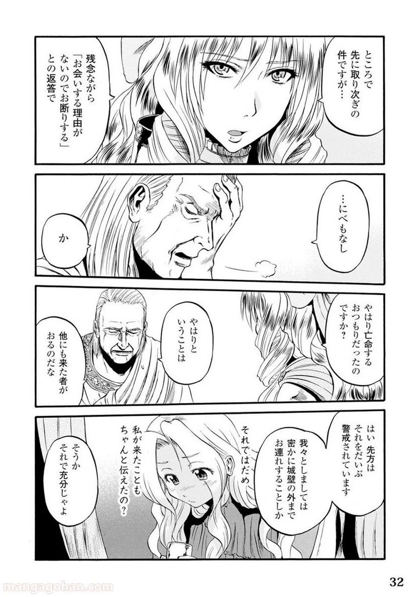 P27