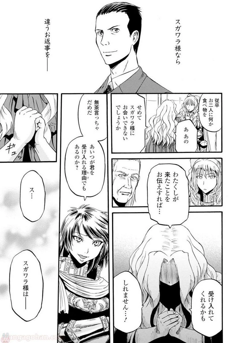 P28