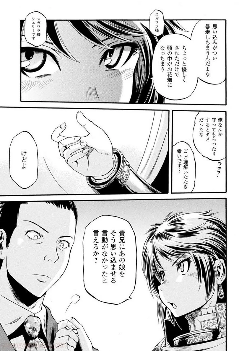 P36