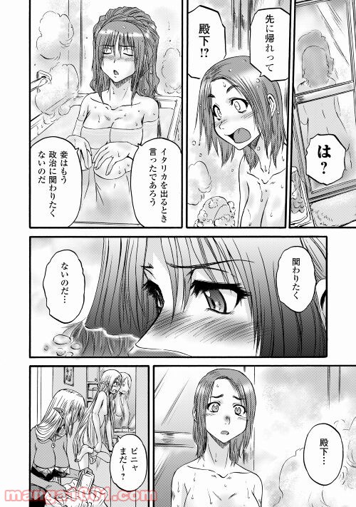 P26