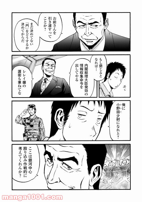 P30