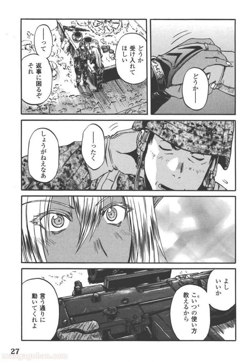 P23