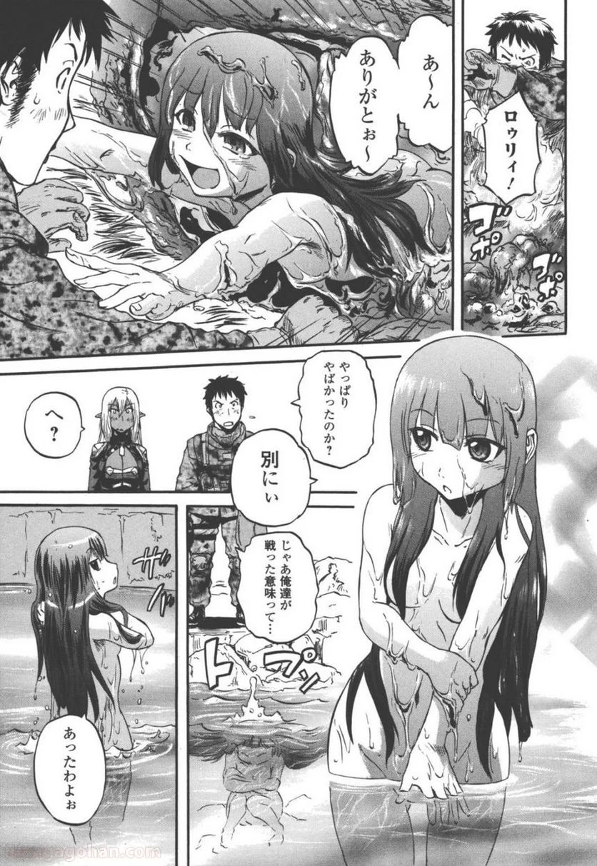 P43