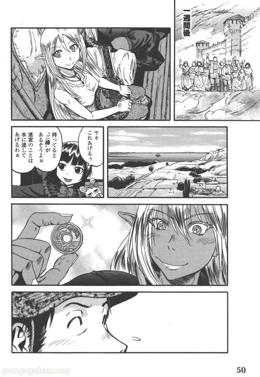 P46