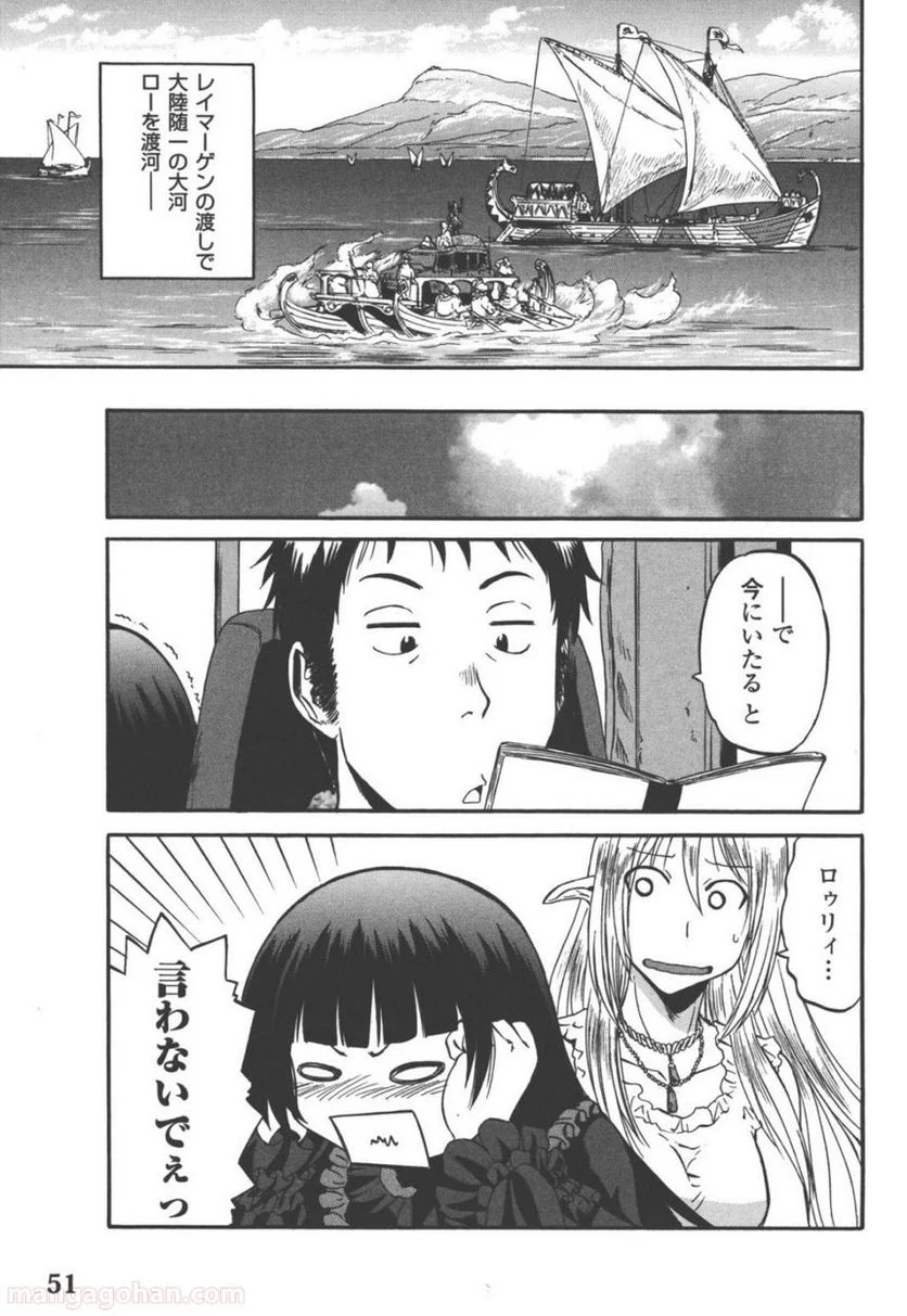 P47