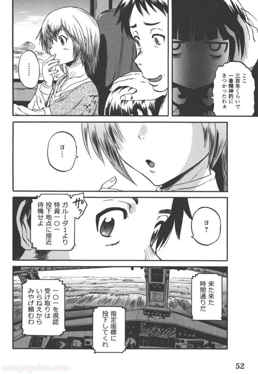 P48