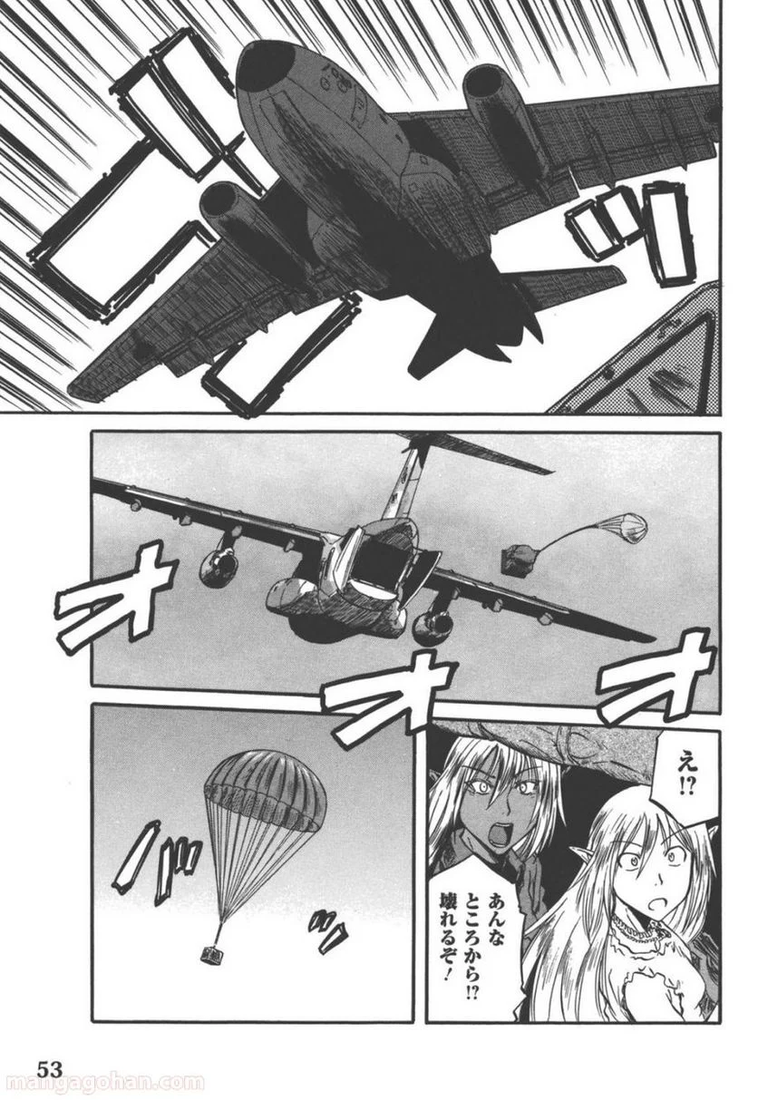 P49