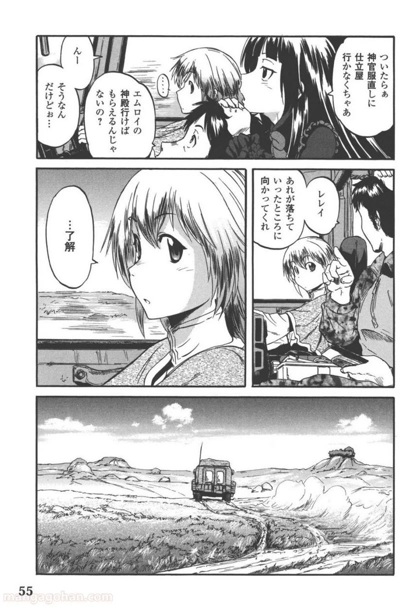 P51
