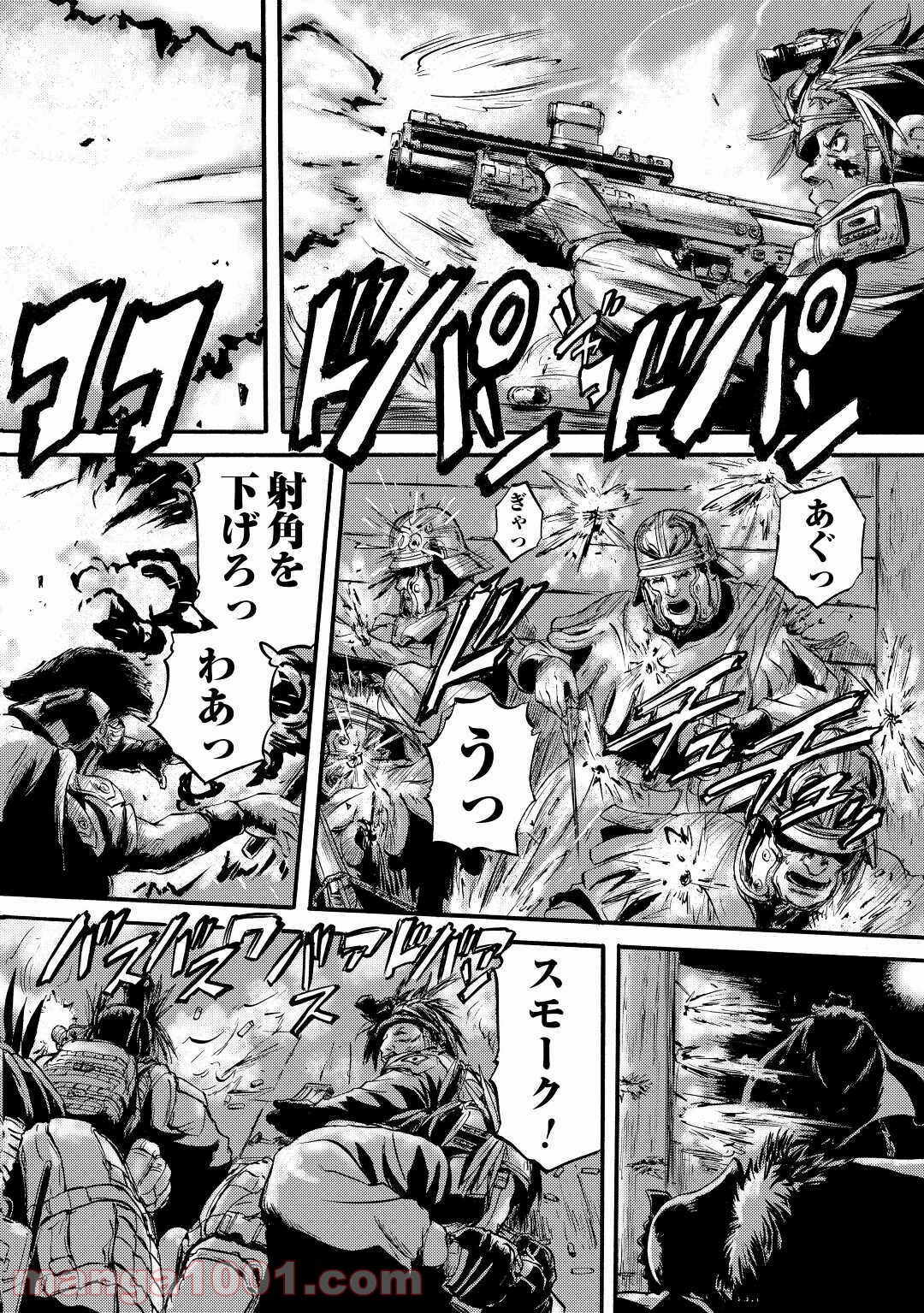 P6