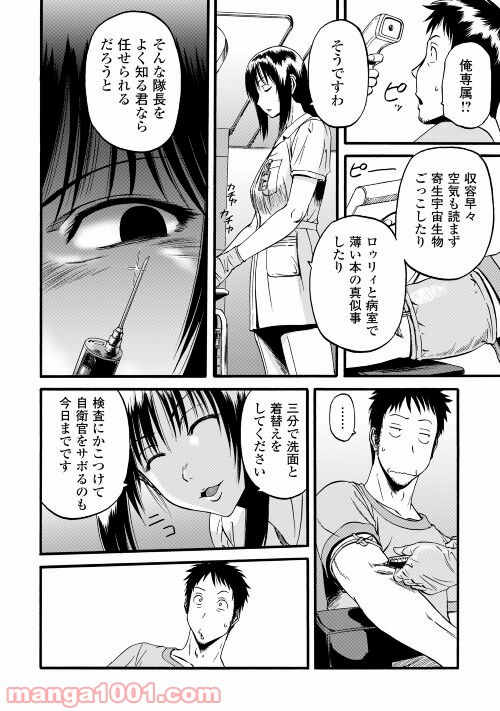 P6