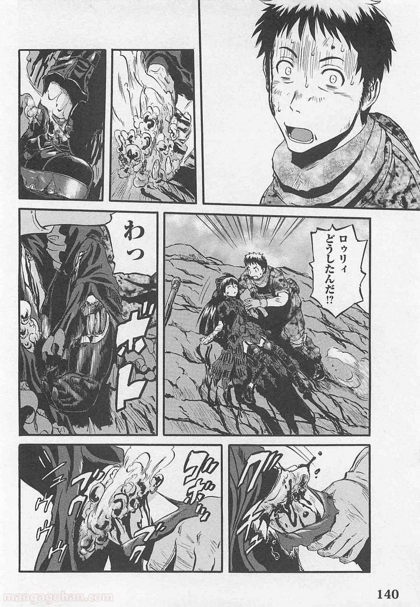 P44