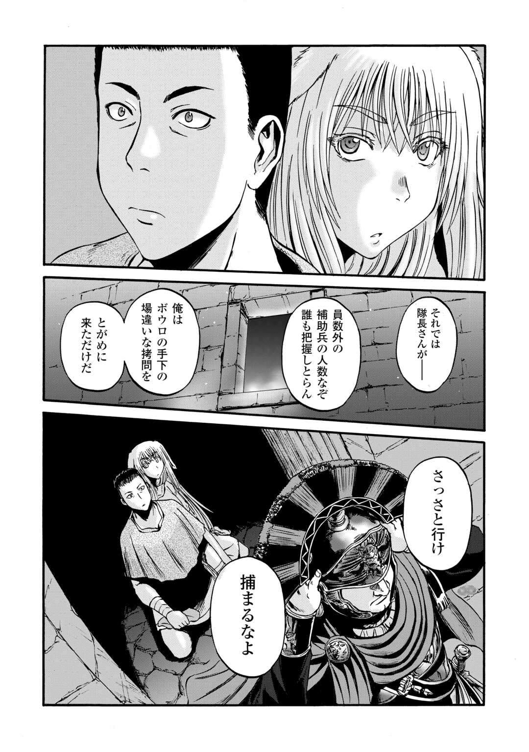 P30