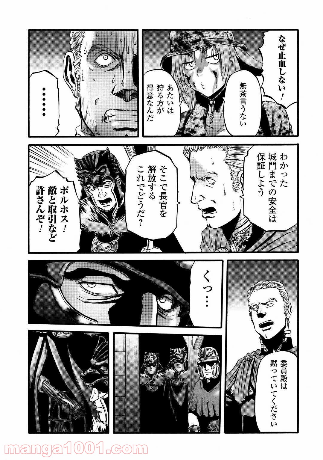 P29