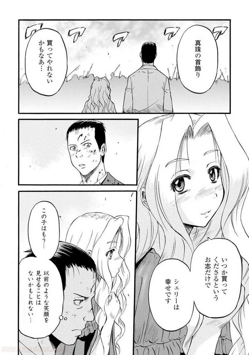 P20