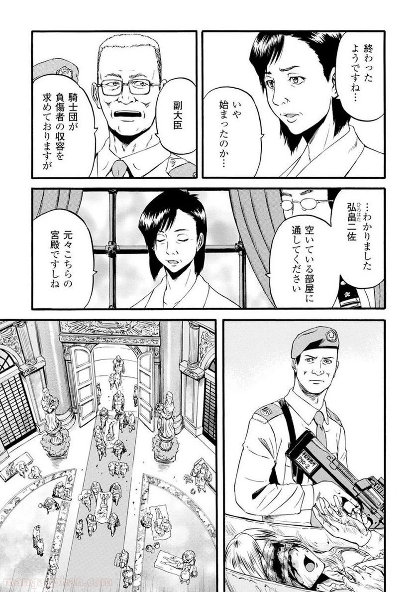 P25