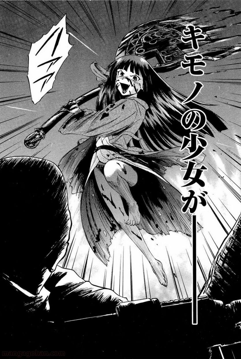 P22